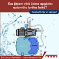 Ūdens apgādes automāts ekspluatācija remonts