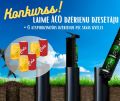 dzērienu dzesētājs aco