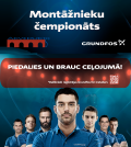 montāžnieku čempionāts grundfos