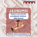 cauruļvadu sistēma
