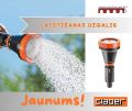 jaunums claber laistītājs