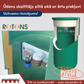 Ūdens skaitītāja akas Rotons