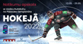 Hokeja Čempionāts 2022 Akvedukts Grundfos SWH