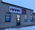 madonas veikala atklasana